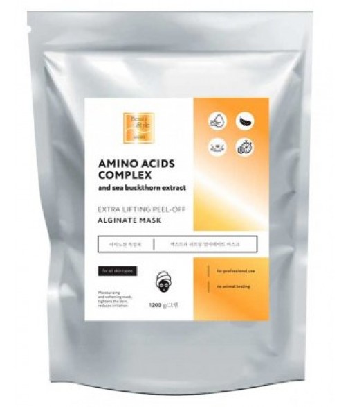 Альгинатная лифтинг-маска с аминокислотным комплексом и экстрактом облепихи, 1,2 кг