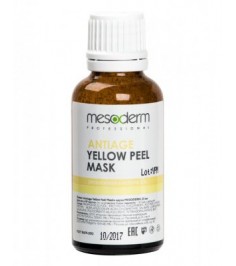 Antiage YellowPeel Mask (Ретиноевая кислота 5%. Желтый пилинг) 25 мл, MESODERM