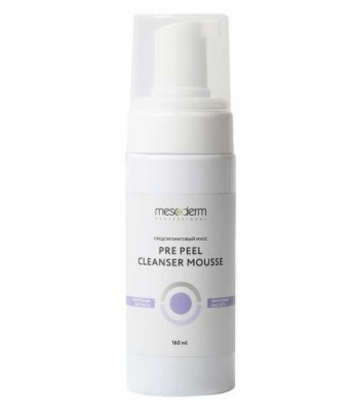 Предпилинговый очищающий мусс с молочной и феруловой кислотой "PrePeel cleanser" 160мл, Mesoderm