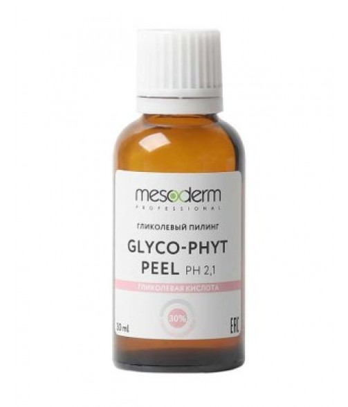 Гликолевый пилинг 30% с койевой и фитиновой кислотой "Glyco-Phyt Peel" 30 мл, Mesoderm