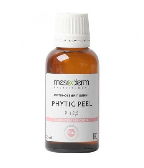 Фитиновый пилинг с РНА комплексом и лимонной кислотой "Phytic Peel" 25 мл, Mesoderm