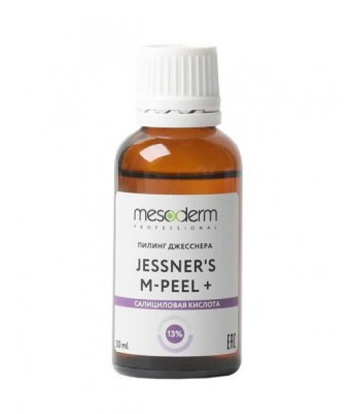 Пилинг Джесснера модифицированный "Jessner's M-Peel +" 30 мл, Mesoderm